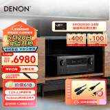 天龙（DENON）AVR-X2800H  家庭影院7.2声道AV功放机 8K杜比全景声 DTS:X音效 高清菜单HDMI2.1蓝牙WIFI 黑色