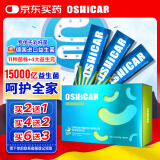OSHICAR复合益生菌成人孕妇儿童益生菌粉罗伊氏乳杆菌 30袋/盒