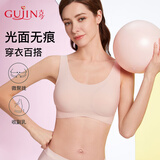 古今（GUJIN）内衣女全罩杯无痕背心式无钢圈舒适U型美背文胸罩 肤色 L