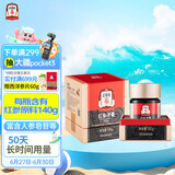 正官庄人参红参浸膏100g 高浓缩 含皂苷 礼物健康滋补礼品