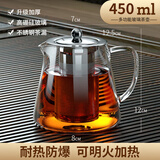 玻璃泡茶壶茶具套装家用水壶耐高温加厚耐热过滤水壶煮茶壶器939 多功能泡茶壶 450ml 1只