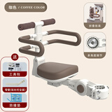 巧创电动车儿童座椅前置可折叠通用型宝宝安全坐椅凳自行车电瓶车小孩 咖色-单座+扶手+护栏 车座下或者车头有管，长≥4.5cm