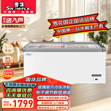雪花【咨询有礼】雪花冰柜商用展示柜冷藏柜冷冻岛柜海鲜展示柜大容量冷柜点菜柜市玻璃保鲜卧式冰柜 1.8米标准款冷柜【数显铜管】