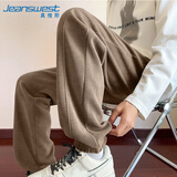 真维斯休闲长裤男春秋季男士雪尼尔束腿裤男生宽松大码垂感灯芯绒裤子