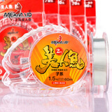 美人鱼（Mermaid）二代鱼线主线套装原丝鱼线子线钓线钓鱼线钓具渔线60米 子系1.5