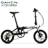 大行（DAHON）K3plus折叠自行车超轻铝合金16英寸9速成人城市通勤代驾车KAA693 黑白【内折版】【带马甲线】