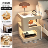 米客米家（MIKEMIJIA）床头柜小型创意铁艺床头柜替代品2025现代简约家用卧室床头置物架 【品质全铁艺】奶油白35*55cm