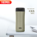 膳魔师（THERMOS）保温杯400ml温度显示水杯子男女士礼品咖啡泡茶杯TCDC-400 MGY