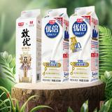  优倍浓醇950ml+致优950ml+优倍950ml