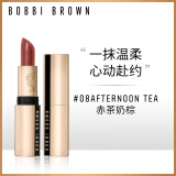 芭比波朗（Bobbi Brown）纯色奢金缎光唇膏08号 Afternoon Tea赤茶奶棕3.5g 口红 生日礼物