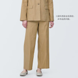 无印良品（MUJI）女式 麻混 弹力 直筒裤裤子女款春款休闲裤BE1QVC4S 米色 XL (165/74A)