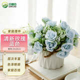 吕姆克仿真花束摆件假花盆栽花盆陶瓷仿真玫瑰清新蓝色套装家居装饰5593