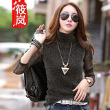 筱岚2022秋季韩版薄款网纱长袖高领打底衫女春秋 黑色 2XL