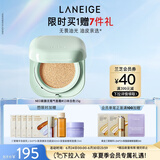 兰芝NEO新颜无瑕气垫霜#13米白色15g SPF42 bb霜粉底生日礼物女