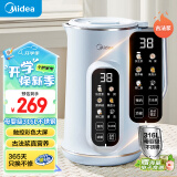 美的（Midea）豆浆机1L容量2-4人 升级316L母婴级不锈钢材质 智能彩屏触控破壁机豆浆机DJ10B-P710