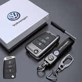 曲园大众钥匙套新速腾朗逸途观L探岳途昂x帕萨特CC宝来途岳汽车包扣壳 B款 亮黑枪(配大众车标款三件套)