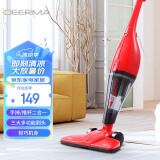 德尔玛（Deerma）DX117C吸尘器家用手持立式二合一吸尘器强劲吸力 大功率畅吸宠物毛发吸尘器