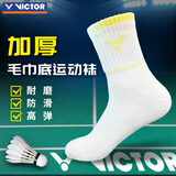威克多（VICTOR）胜利羽毛球袜子加厚运动袜中筒中长袜毛巾底舒适耐磨SK9103/9104 毛巾底-中长袜荧光黄（1双）