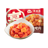 谷言 预制菜 菠萝咕咾肉450g 咕噜肉 速冻菜肴 半成品菜 快手菜