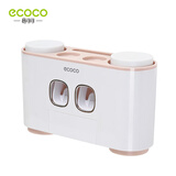 ecoco意可可牙刷置物架壁式免打孔漱口杯刷牙杯挂墙式卫生间壁挂吸壁牙具套装 北欧粉