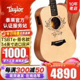 Taylor泰勒BT1/2/GS mini/114CE/214 单板民谣旅行电木吉他进口泰莱 34英寸TSBTe 泰勒签名款-电箱