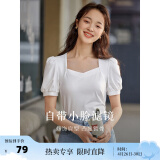 茵曼2024夏季新款法式方领套头泡泡袖修身气质显瘦棉质T恤女 珍珠白 XL