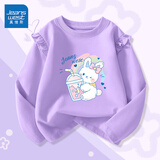 真维斯女童t恤纯棉长袖春秋款儿童圆领打底衫可爱薄款上衣女孩秋装 紫 J奶茶白兔 110