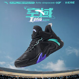 安踏|空域4|水泥克星篮球鞋男缓震轻弹防侧翻专业实战男鞋运动鞋