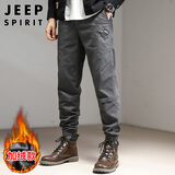JEEP SPIRIT吉普工装裤男秋冬季运动束脚裤子男士休闲男裤 深灰色加绒 XL