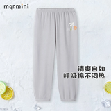 MQDMINI童装儿童裤子男童防蚊裤女童夏季休闲裤宝宝衣服 GOGO字母浅灰 120