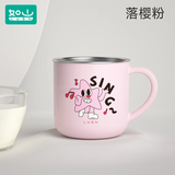 如山儿童牛奶杯刻度家用敞口316L不锈钢宝宝吸管杯学饮杯喝水杯子