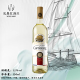 卡地朗法国进口干白葡萄酒 龙船12度聚会宴请礼品干型红酒 【龙船干白】1支装试饮 750ml