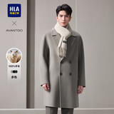 HLA海澜之家大衣男轻商务经典平驳领纯羊毛外套男冬季HWDAW4W003A