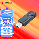 金士顿（Kingston）128GB USB3.2 Gen1 U盘 DTXON 大容量U盘 滑盖设计 时尚便携