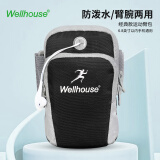 WELLHOUSE 臂包 手机包跑步包男女户外运动臂套骑行腕包黑色L