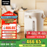 松下（Panasonic）【国家补贴】食品级涂层内胆电热水瓶 白色3升一键除氟全自动智能保温烧水壶NC-EK3000