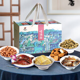 咸亨绍兴特产咸亨酒店过酒坯软糯茴香豆花生豆腐干糟鸡酱鸭醉鱼干 整个套餐礼盒1180g*1