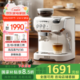 雪特朗【国家补贴】517K胶囊咖啡机咖啡豆粉胶囊三合一意式半全自动磨一体兼容多趣酷思Nespresso胶囊