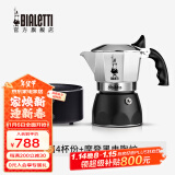 比乐蒂（Bialetti）[新年礼物]摩卡壶 双阀高压手冲咖啡壶意大利进口意式手动咖啡机 4杯份+4.0电陶炉(摩登黑) 170ml