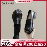 达芙妮（DAPHNE）官方 乐福鞋女2025新款英伦风女鞋厚底粗跟小皮鞋一脚蹬单鞋女 黑色海鸥【5cm哑光单里款】 36