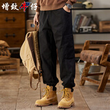 增致牛仔（zengzhi）男士休闲裤男束脚工装裤子男2025秋季新款宽松哈伦直筒长裤男装