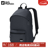 Jack Wolfskin 狼爪背包 户外背包双肩包城市日常20L休闲包2009881 Z 深灰色6350(43*27*26cm高*长*宽）