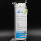 佳康尔A6-03-B型净水器系列滤芯 第一级滤芯