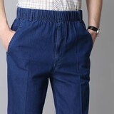 秋冬季厚款纯棉松紧腰男士牛仔裤高腰宽松深裆男裤中老年人爷爷裤 薄款F688-2中蓝【松紧腰】牛仔 3XL 【2尺6-2尺8】