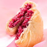 梅花牌鲜花饼昆明冠生园早餐食品休闲零食云南特产小面包糕点点心 鲜花饼25g*10枚（散装）