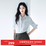 伊芙丽（eifini）【经典延续】伊芙丽防透防晒宽松版基础版百搭小版衬衫白色小上衣 浅蓝 10%防透进口纱 L 115-130斤 卡码拍小