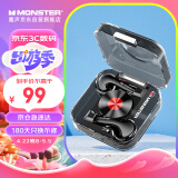 魔声（Monster）XKT01透明蓝牙耳机ENC降噪真无线运动跑步游戏蓝牙耳机女适用华为苹果小米深黑色