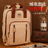 新潮代双肩包女士帆布休闲日韩大容量简约背包复古学院风情侣学生书包男 卡其色