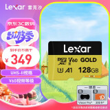 雷克沙（Lexar）128GB TF（MicroSD）存储卡 U3 V60 A1 读280MB/s 写100MB/s 高速内存卡 4K超清录制（GOLD）