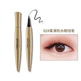 美茜儿儿童专用化妆品演出粉底液幼儿园舞台妆粉底膏小孩气垫 美茜儿金管眼线线笔